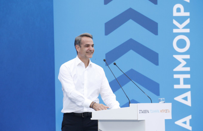 Mitsotakis Irakleio Ape