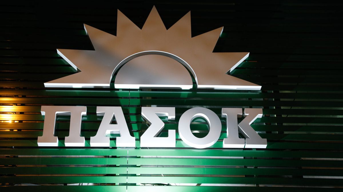 D08bb69459a8f403a0244f9e93bc6086